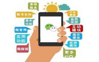 制作网站使用免备案的香港空间会对SEO有哪些影响